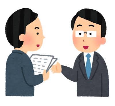 言葉で確かめるby職場の教養(#^.^#) イメージ