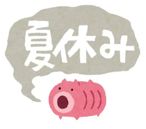 心身のリフレッシュby職場の教養(#^.^#) イメージ