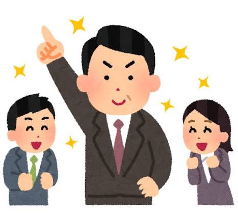 役不足by職場の教養(#^.^#) イメージ