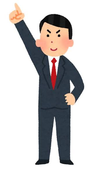 人生の宿題by職場の教養(#^.^#) イメージ