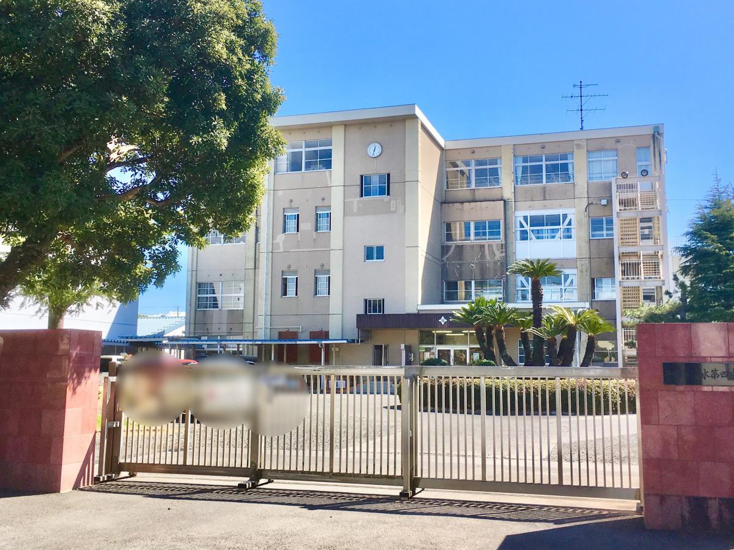 静岡市立清水第四中学校