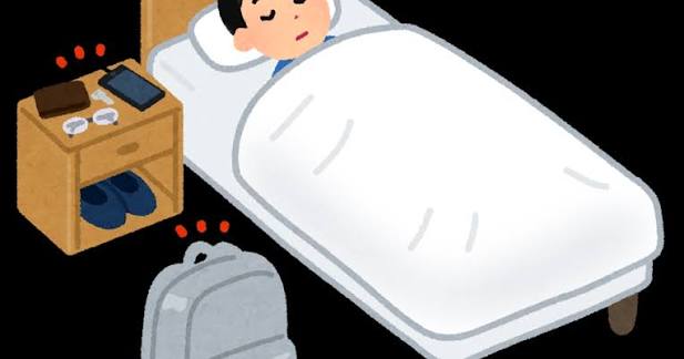 転ばぬ先の備えby職場の教養(#^.^#) イメージ