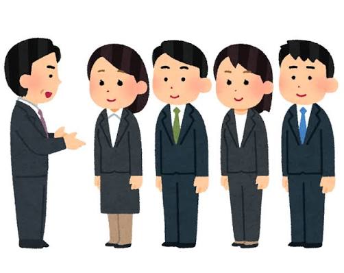 自分のことを話すby職場の教養 イメージ