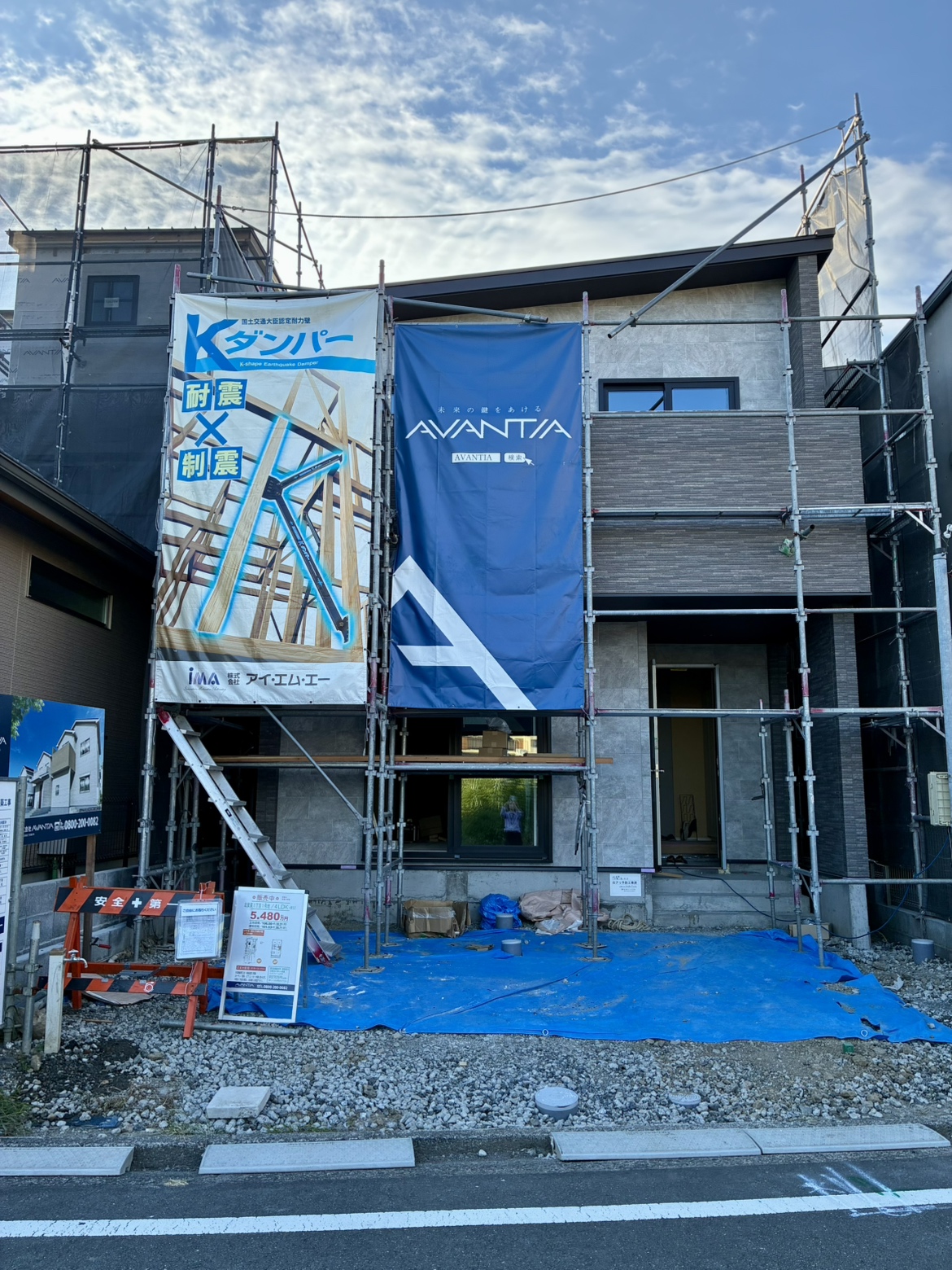 北安東１丁目新築分譲住宅、もうすぐ完成🏚 イメージ