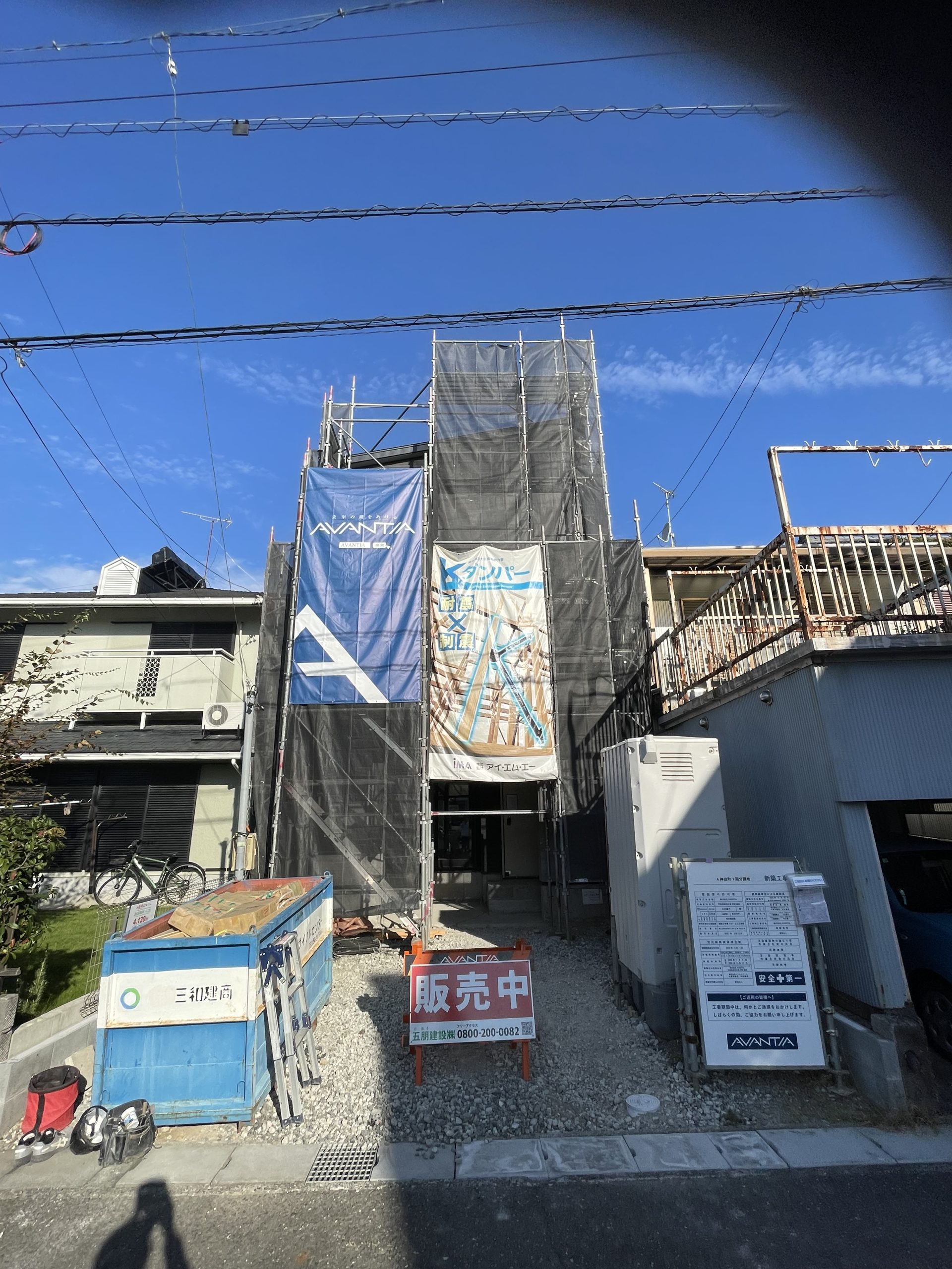 清水区神田町のお家🏠 イメージ